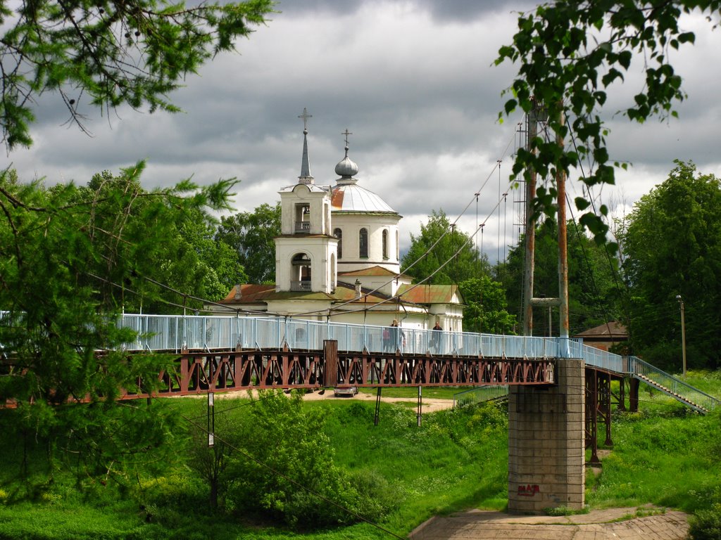 Подвесной мост в Зубцове